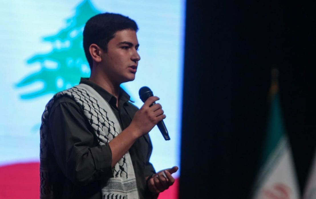 سفارت مقاومت