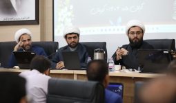 اولین نشست منطقه ای مدار استان کرمان